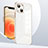 Coque Ultra Fine Silicone Souple Housse Etui S06 pour Apple iPhone 14 Blanc