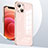 Coque Ultra Fine Silicone Souple Housse Etui S06 pour Apple iPhone 14 Or Rose