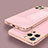 Coque Ultra Fine Silicone Souple Housse Etui S06 pour Apple iPhone 14 Pro Or Rose