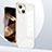 Coque Ultra Fine Silicone Souple Housse Etui S06 pour Apple iPhone 15 Blanc