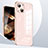 Coque Ultra Fine Silicone Souple Housse Etui S06 pour Apple iPhone 15 Or Rose