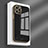 Coque Ultra Fine Silicone Souple Housse Etui S06 pour Apple iPhone 15 Pro Max Petit