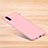 Coque Ultra Fine Silicone Souple Housse Etui S06 pour Xiaomi Mi 8 Explorer Rose