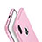 Coque Ultra Fine Silicone Souple Housse Etui V01 pour Apple iPhone Xs Max Rose