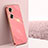 Coque Ultra Fine Silicone Souple Housse Etui XL1 pour Huawei Honor 60 Pro 5G Rose Rouge