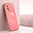 Coque Ultra Fine Silicone Souple Housse Etui XL1 pour Huawei Honor V40 5G Rose Rouge