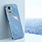 Coque Ultra Fine Silicone Souple Housse Etui XL1 pour Huawei Nova 10 SE Bleu