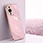 Coque Ultra Fine Silicone Souple Housse Etui XL1 pour Huawei Nova 11 Pro Petit