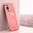 Coque Ultra Fine Silicone Souple Housse Etui XL1 pour Huawei Nova 11 Pro Rose Rouge