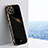 Coque Ultra Fine Silicone Souple Housse Etui XL1 pour Huawei Nova Y61 Noir