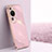 Coque Ultra Fine Silicone Souple Housse Etui XL1 pour Huawei P60 Art Petit