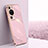 Coque Ultra Fine Silicone Souple Housse Etui XL1 pour Huawei P60 Petit