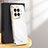 Coque Ultra Fine Silicone Souple Housse Etui XL1 pour OnePlus 12R 5G Petit
