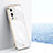 Coque Ultra Fine Silicone Souple Housse Etui XL1 pour OnePlus 9 5G Blanc