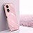 Coque Ultra Fine Silicone Souple Housse Etui XL1 pour Oppo A1 5G Rose