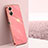 Coque Ultra Fine Silicone Souple Housse Etui XL1 pour Oppo A17 Petit