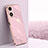 Coque Ultra Fine Silicone Souple Housse Etui XL1 pour Oppo A2x 5G Violet Clair