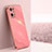 Coque Ultra Fine Silicone Souple Housse Etui XL1 pour Oppo Find X5 5G Petit