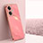 Coque Ultra Fine Silicone Souple Housse Etui XL1 pour Oppo K11 5G Petit