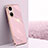 Coque Ultra Fine Silicone Souple Housse Etui XL1 pour Oppo Reno8 T 4G Violet Clair