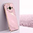 Coque Ultra Fine Silicone Souple Housse Etui XL1 pour Realme 11 Pro 5G Petit