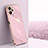 Coque Ultra Fine Silicone Souple Housse Etui XL1 pour Realme 9i 5G Petit