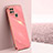 Coque Ultra Fine Silicone Souple Housse Etui XL1 pour Realme C21Y Petit