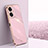 Coque Ultra Fine Silicone Souple Housse Etui XL1 pour Realme C55 Petit