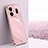 Coque Ultra Fine Silicone Souple Housse Etui XL1 pour Realme GT Neo5 240W 5G Petit