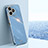 Coque Ultra Fine Silicone Souple Housse Etui XL1 pour Realme Narzo N53 Bleu