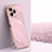 Coque Ultra Fine Silicone Souple Housse Etui XL1 pour Realme Narzo N53 Petit