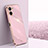 Coque Ultra Fine Silicone Souple Housse Etui XL1 pour Realme V20 5G Petit