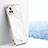 Coque Ultra Fine Silicone Souple Housse Etui XL1 pour Vivo iQOO 7 5G Blanc