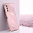 Coque Ultra Fine Silicone Souple Housse Etui XL1 pour Vivo iQOO Z5 5G Rose