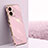 Coque Ultra Fine Silicone Souple Housse Etui XL1 pour Vivo iQOO Z6 Lite 5G Petit