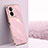 Coque Ultra Fine Silicone Souple Housse Etui XL1 pour Vivo iQOO Z7 5G Rose