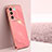 Coque Ultra Fine Silicone Souple Housse Etui XL1 pour Vivo V27 Pro 5G Rose Rouge