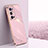 Coque Ultra Fine Silicone Souple Housse Etui XL1 pour Vivo X70 Pro+ Plus 5G Petit