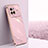 Coque Ultra Fine Silicone Souple Housse Etui XL1 pour Vivo X80 5G Rose