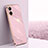 Coque Ultra Fine Silicone Souple Housse Etui XL1 pour Vivo Y02S Petit