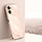 Coque Ultra Fine Silicone Souple Housse Etui XL1 pour Vivo Y16 Or