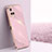 Coque Ultra Fine Silicone Souple Housse Etui XL1 pour Vivo Y21 Rose