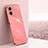 Coque Ultra Fine Silicone Souple Housse Etui XL1 pour Vivo Y22 Rose Rouge