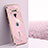 Coque Ultra Fine Silicone Souple Housse Etui XL1 pour Xiaomi Black Shark 4S 5G Rose