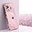 Coque Ultra Fine Silicone Souple Housse Etui XL1 pour Xiaomi Black Shark 5 Pro 5G Rose