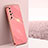 Coque Ultra Fine Silicone Souple Housse Etui XL1 pour Xiaomi Mi 10S 5G Rose Rouge