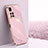 Coque Ultra Fine Silicone Souple Housse Etui XL1 pour Xiaomi Mi 11i 5G (2022) Rose