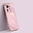 Coque Ultra Fine Silicone Souple Housse Etui XL1 pour Xiaomi Mi Mix 4 5G Petit