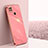 Coque Ultra Fine Silicone Souple Housse Etui XL1 pour Xiaomi POCO C31 Rose Rouge