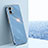 Coque Ultra Fine Silicone Souple Housse Etui XL1 pour Xiaomi Poco C51 Bleu